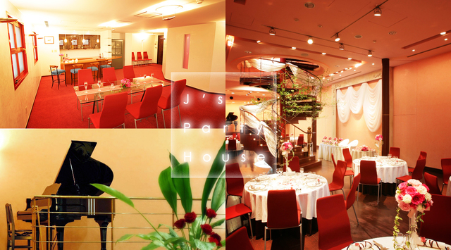 J S Party House ジェイズ パーティーハウス 結婚式二次会 貸切パーティ会場ガイド J S Party House ジェイズ パーティーハウス 結婚式二次会 貸切パーティ会場ガイド